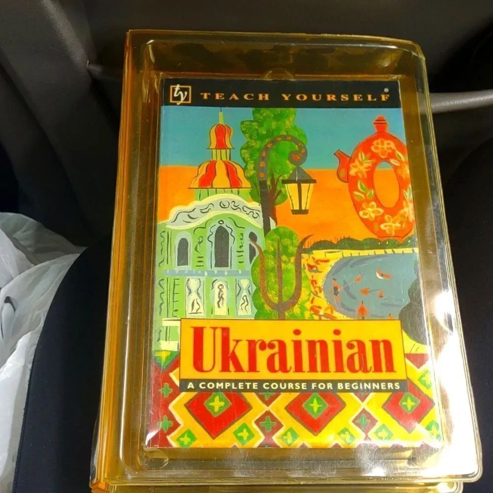 Teach yourself Ukrainian complete audio program